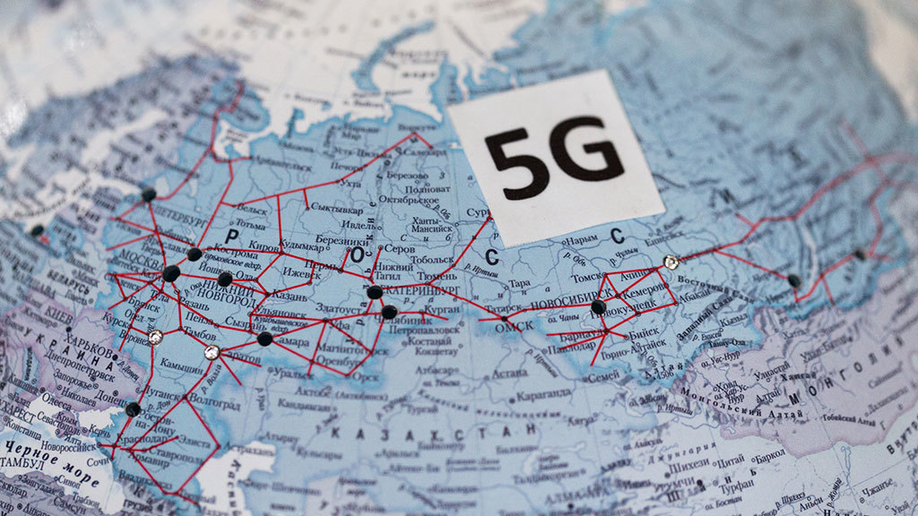 5 g карта россии