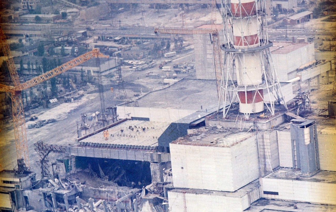 4-Й энергоблок Чернобыльской АЭС